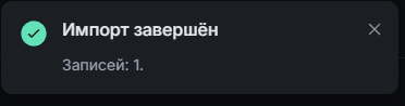 img_14.png