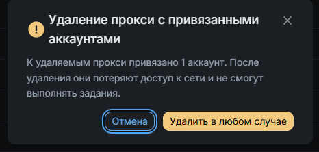 img_20.png