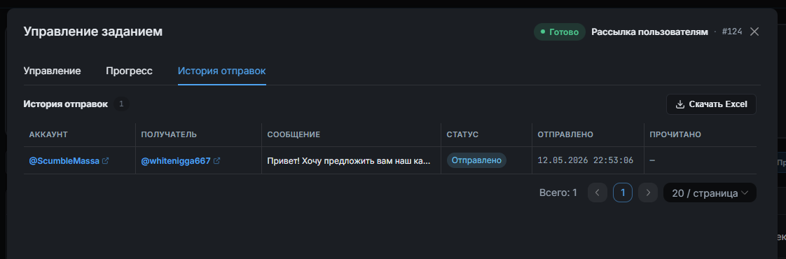 img_5.png