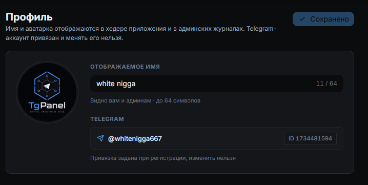 img_1.png
